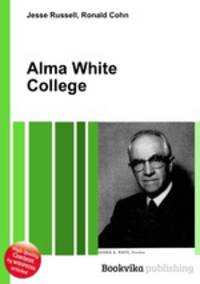 Alma White College