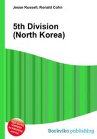 5th Division (North Korea)