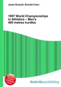 1997 World Championships in Athletics – Men