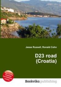 D23 road (Croatia)