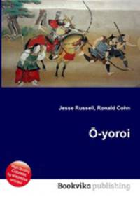O-yoroi