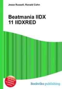 Beatmania IIDX 11 IIDXRED