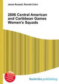 2006 Central American and Caribbean Games Women