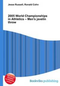 2005 World Championships in Athletics – Men