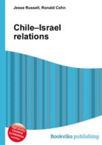 Chile–Israel relations