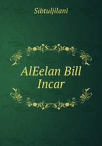 AlEelan Bill Incar