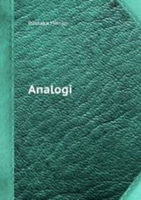 Analogi