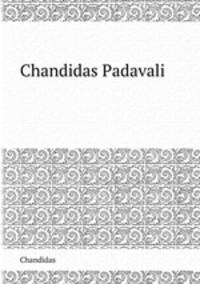 Chandidas Padavali