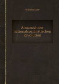 Almanach der nationalsozialistischen Revolution