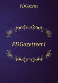 PDGazetteer1