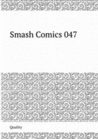 Smash Comics 047