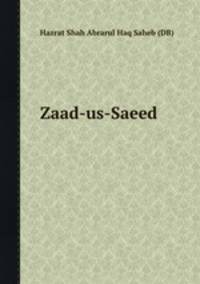 Zaad-us-Saeed