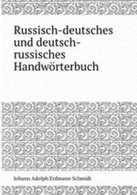 Russisch-deutsches und deutsch-russisches Handwrterbuch
