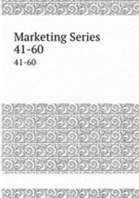 Marketing Series. 41-60