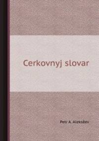 Cerkovnyj slovar
