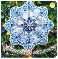 Волшебные снежинки / Д. Герасимова; Художник М. Губская. - ил. - (Книжки-шнуровки).