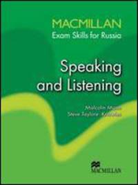 Macmillan Exam Skills for Russia. Speaking and Listening Student's Book