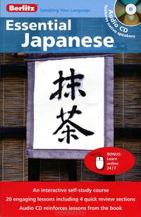Essential Japanese (+ CD)