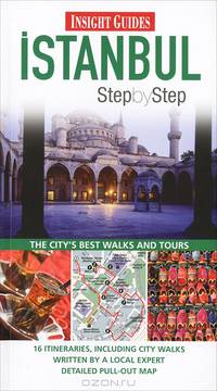 Istanbul: Step by Step