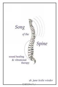 Song Of The Spine