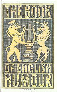 The book of english humour/Антология английского юмора