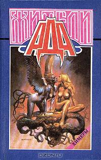 Математика-11. Уроки повторения