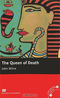 Queen of Death: Intermediate Level