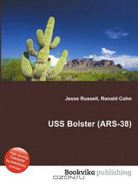 USS Bolster (ARS-38)