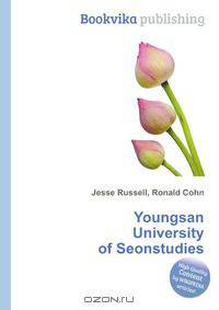 Youngsan University of Seonstudies