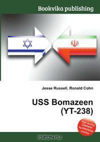 USS Bomazeen (YT-238)