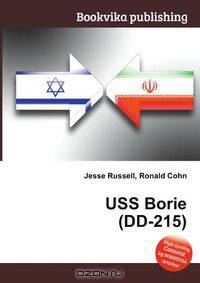 USS Borie (DD-215)