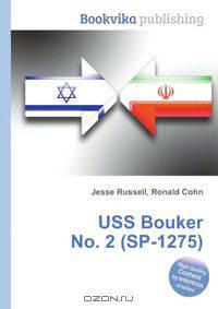 USS Bouker No. 2 (SP-1275)