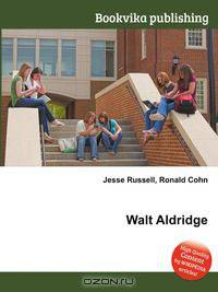 Walt Aldridge