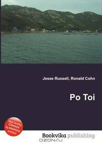 Po Toi