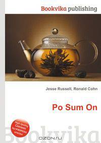 Po Sum On