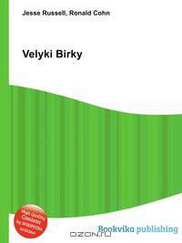 Velyki Birky