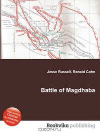 Battle of Magdhaba