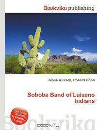 Soboba Band of Luiseno Indians
