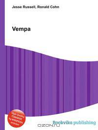Vempa