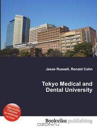 Tokyo Medical and Dental University