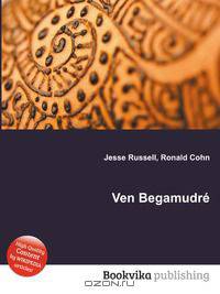 Ven Begamudre