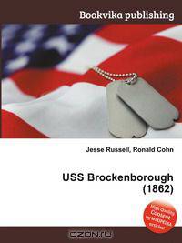 USS Brockenborough (1862)