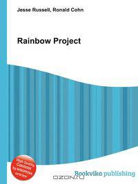 Rainbow Project