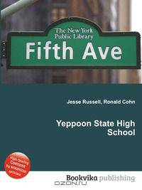 Yeppoon State High School