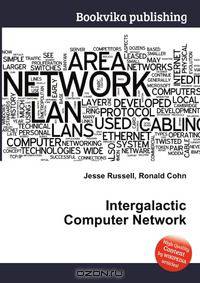 Intergalactic Computer Network