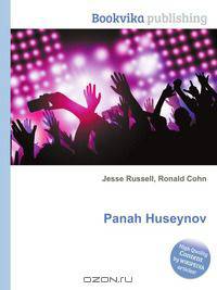 Panah Huseynov