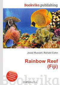 Rainbow Reef (Fiji)