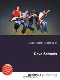 Dave Schools