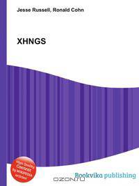 XHNGS