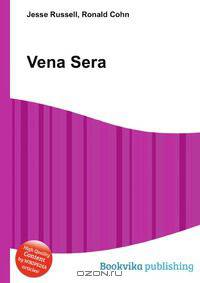 Vena Sera